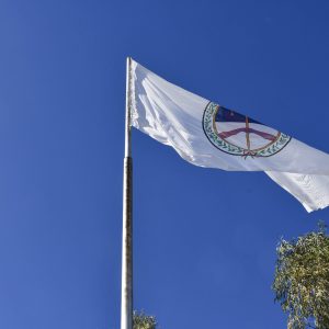 Parque de las Banderas